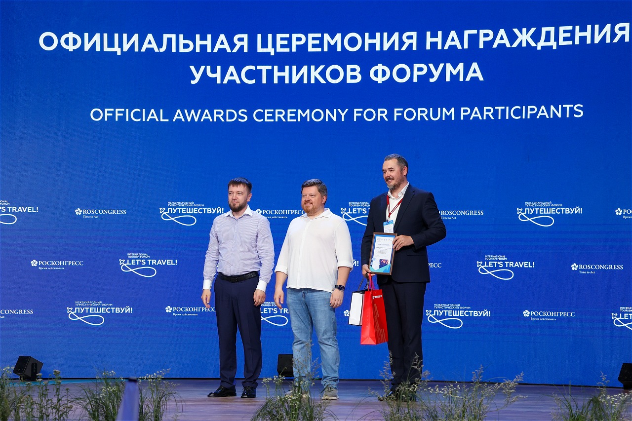 Иллюстрация Компания «Север» на форуме «Путешествуй!»: техника для настоящих экспедиций